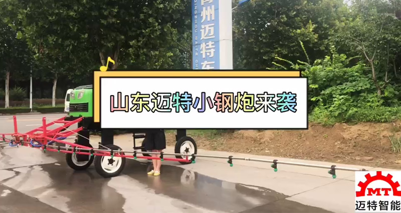 3WPZ-50012米噴幅，20馬力，70充氣胎，500藥箱